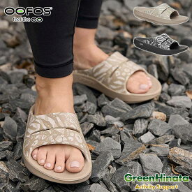 【国内正規品】 ウーフォス ウーアー 25限定 リカバリーサンダル OOFOS OOahh Limited リカバリーシューズ