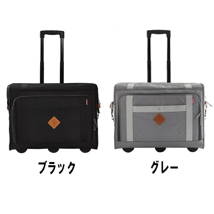 楽天市場】【国内正規品】 ベアボーンズ リビング ソフトクーラー 