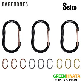 【国内正規品】 ベアボーンズ ワイヤーゲートカラビナ S カラビナ アクセサリー Barebones Wiregate Carabiner Large