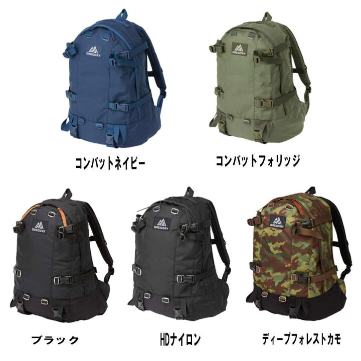 楽天市場】【国内正規品】 グレゴリー デイアンドハーフパック