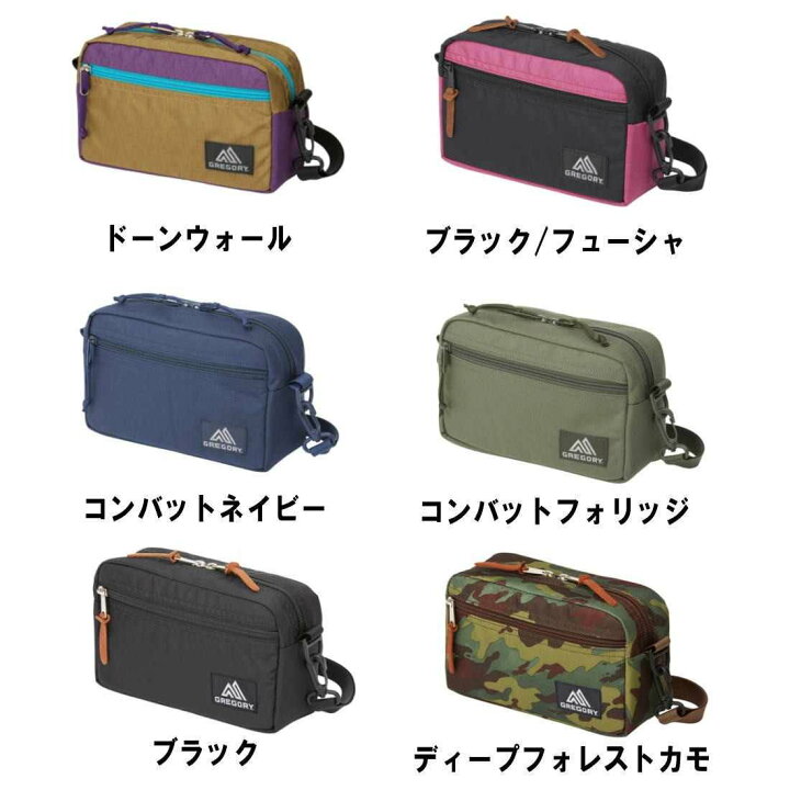 楽天市場】【国内正規品】 グレゴリー パデッドショルダーポーチM 