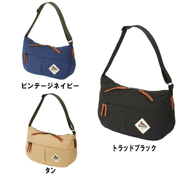 楽天市場】【国内正規品】 グレゴリー サンセットサッチェル 