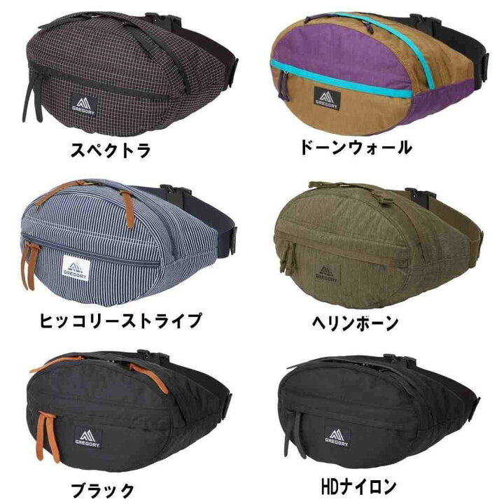 楽天市場】【国内正規品】 グレゴリー テールメイトS V2 ショルダー 