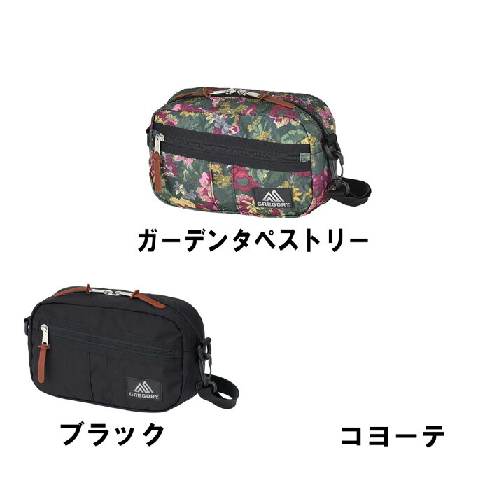 楽天市場】【国内正規品】 グレゴリー ポッシブルポケット ポーチ 