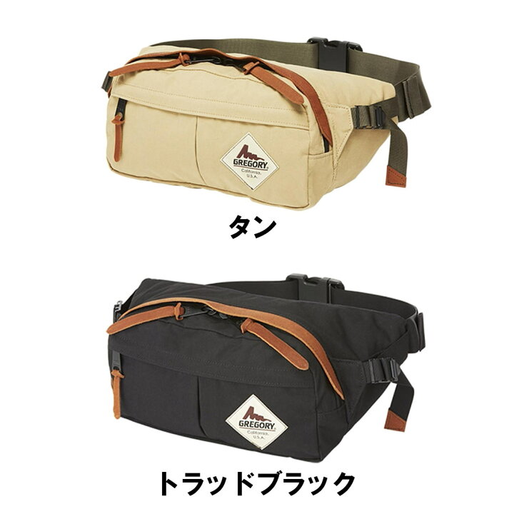 楽天市場】【国内正規品】 グレゴリー テールゲート サンバード ヒップ 