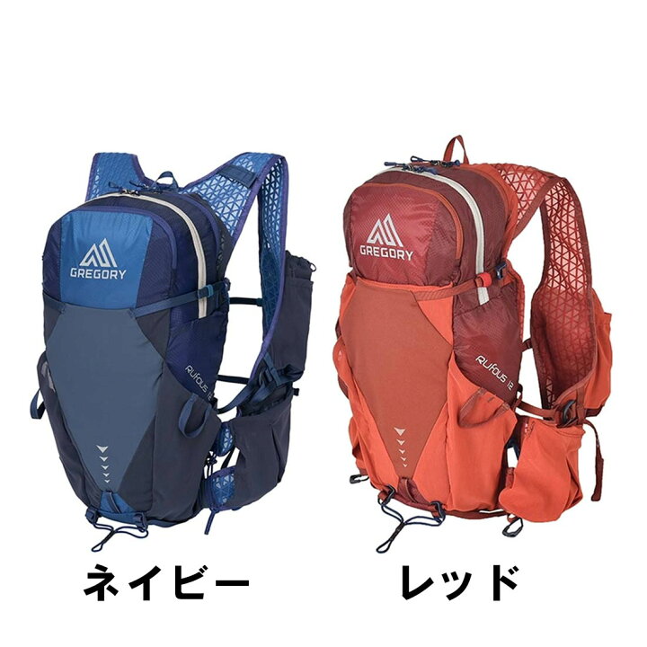 楽天市場】【国内正規品】 グレゴリー ルーファス 12 リュック バック 