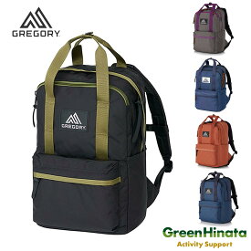 【国内正規品】 グレゴリー イージーピージーデイ リュック GREGORY EASY PEASY DAY