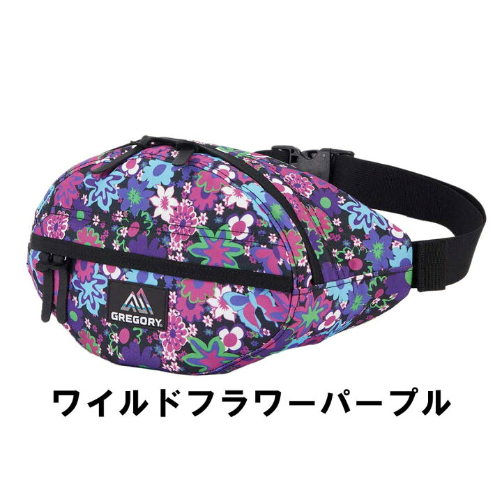 楽天市場】【国内正規品】 グレゴリー テールメイトXS クラシック 