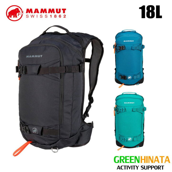 楽天市場】【国内正規品】 マムート ニルヴァーナ 18L リュック バック 