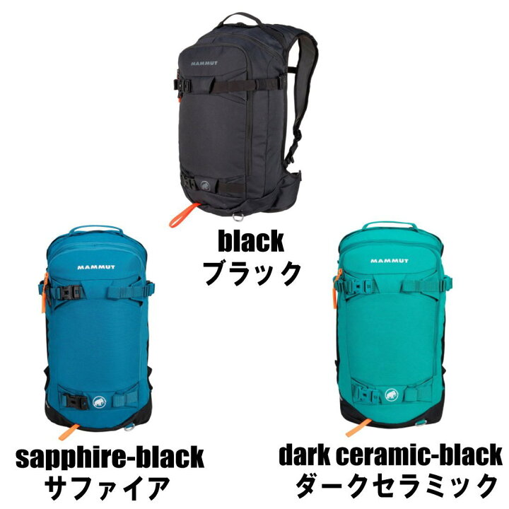 楽天市場】【国内正規品】 マムート ニルヴァーナ 18L リュック バック 
