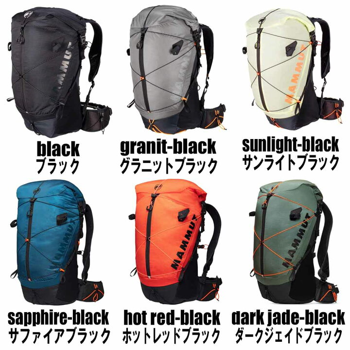 楽天市場】【国内正規品】 マムート デュカン スパイン HikingHiking 