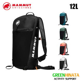 【国内正規品】 マムート エナジー 12L ハイキングパック バッグ リュック MAMMUT Aenergy 12