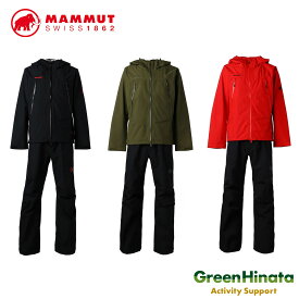 【国内正規品】 マムート クライメイトレインスーツ AF メンズ 2024 ハードシェル カッパ メンズ MAMMUT CLIMATE Rain -Suit AF Men