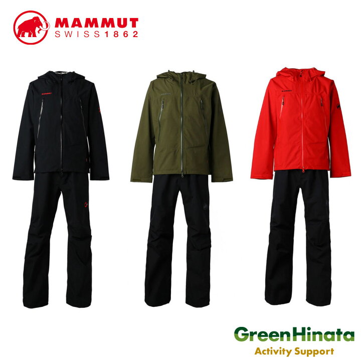 楽天市場】【国内正規品】 マムート クライメイトレインスーツ AF 