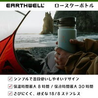 【国内正規品】アースウェルロースターボトル20oz保温ボトル水筒EARTHWELLRoasterBottle20oz