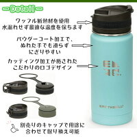【国内正規品】アースウェルロースターボトル20oz保温ボトル水筒EARTHWELLRoasterBottle20oz