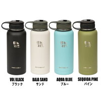 【国内正規品】アースウェルクーラーボトル32ozオープナーキャップ保温ボトル水筒EARTHWELLKewlerBottle32ozOpenerCap