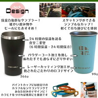 【国内正規品】アースウェルインサレートタンブラー16oz保温カップEARTHWELLInsulatedTumbler16oz