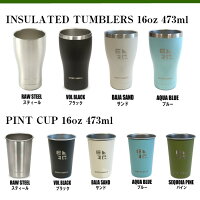 【国内正規品】アースウェルインサレートタンブラー16oz保温カップEARTHWELLInsulatedTumbler16oz