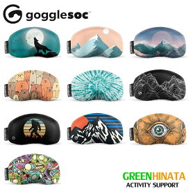 【国内正規品】 ゴーグルソック gogglesoc 2023 BOX 2 ゴーグルカバー GOGGLESOC 23BOX2