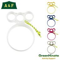 【国内正規品】 エイアンドエフ ダブルカップホルダー 持ち手 AANDF DOUBLE CUP HOLDER
