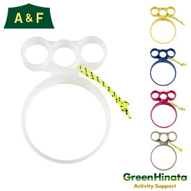 【国内正規品】 エイアンドエフ ダブルカップホルダー 持ち手 AANDF DOUBLE CUP HOLDER
