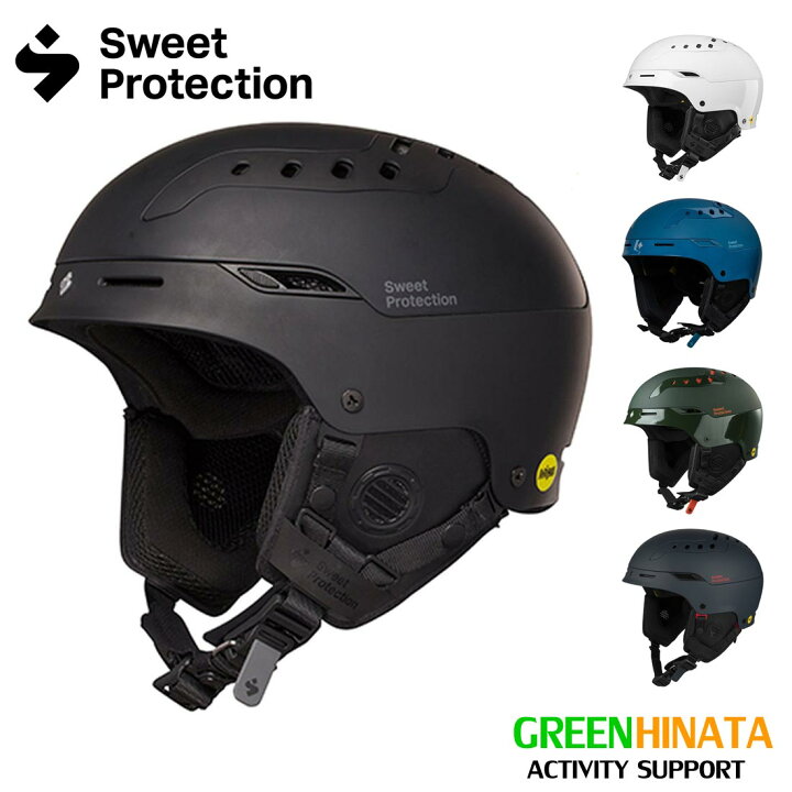 楽天市場】【国内正規品】 スウィートプロテクション スウィッチャー  