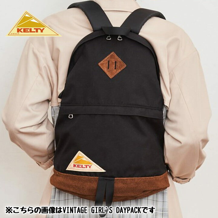 楽天市場】【国内正規品】 ケルティ ビンテージ ガールズ デイパック 