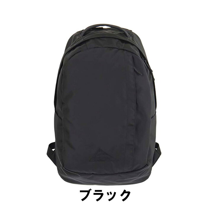 楽天市場】【国内正規品】 ケルティ アーバン ライト キャプテン 