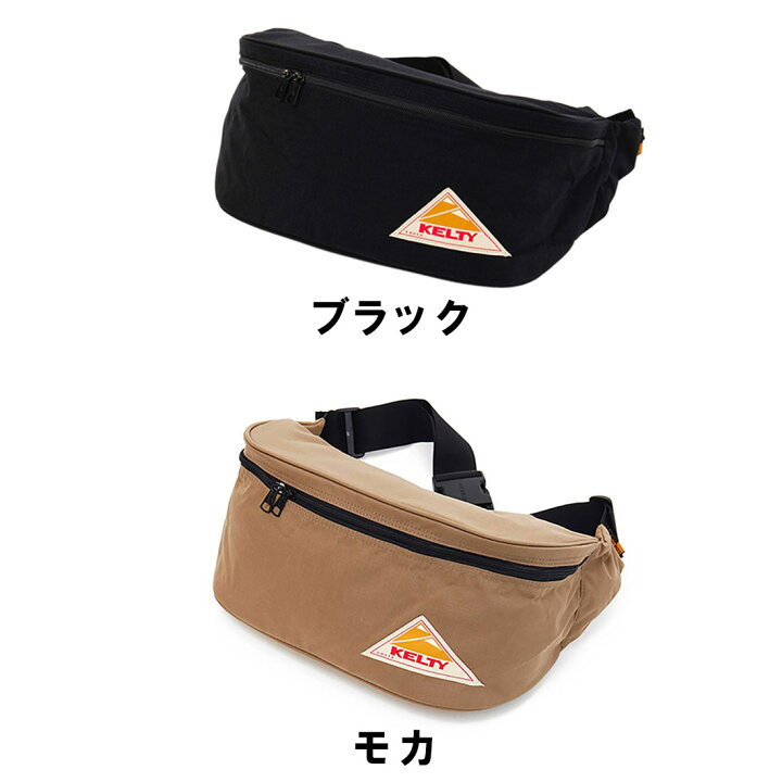 楽天市場】【国内正規品】 ケルティ ビッグ ファニー ボディバック 