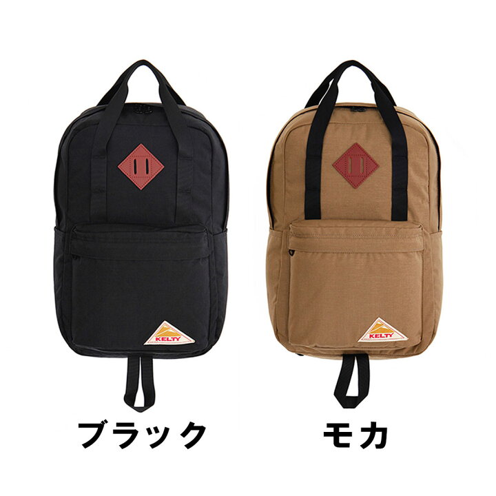 楽天市場】【国内正規品】 ケルティ ハンドル テーブルランド リュック 