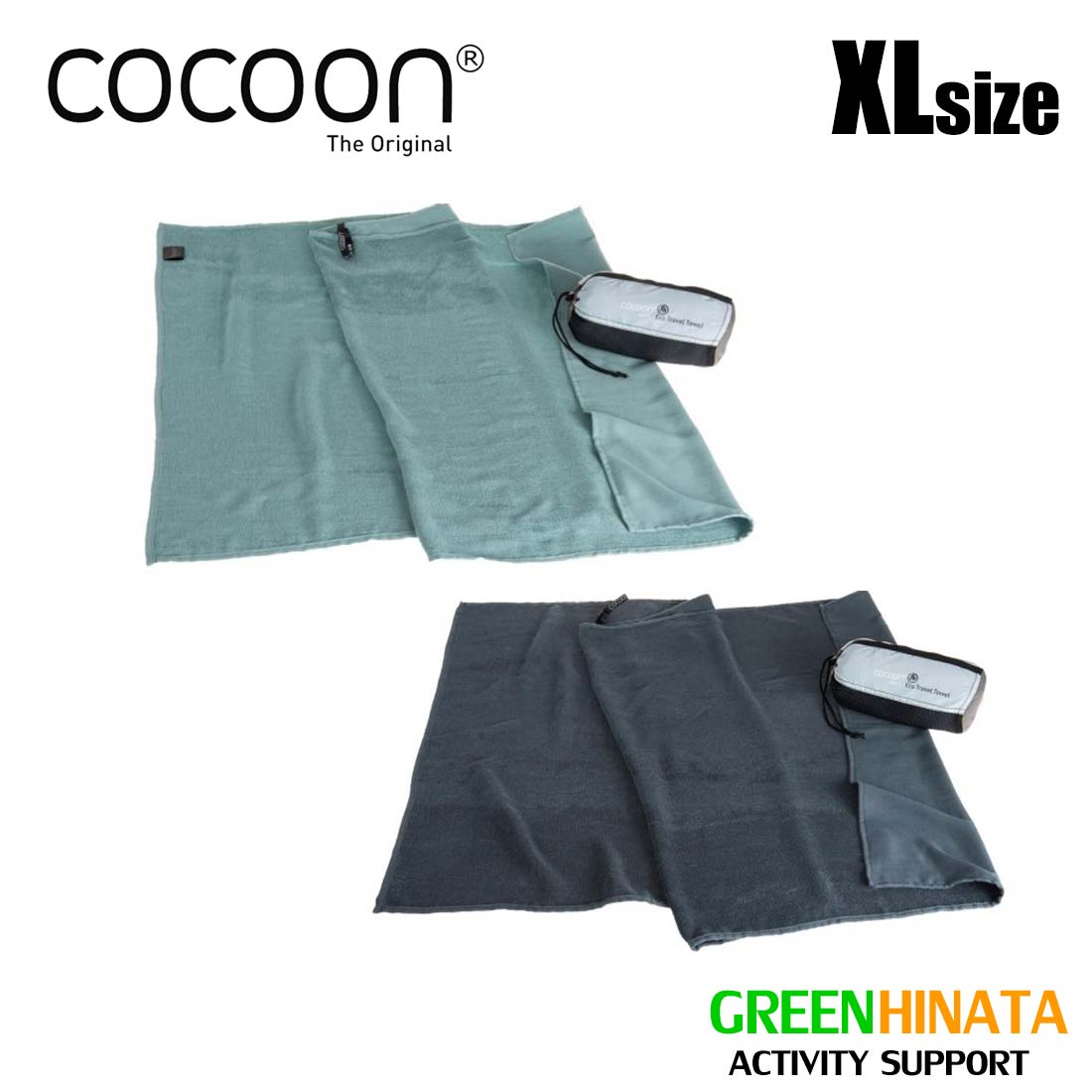  コクーン エコトラベルタオル XL タオル COCOON TTL10-L