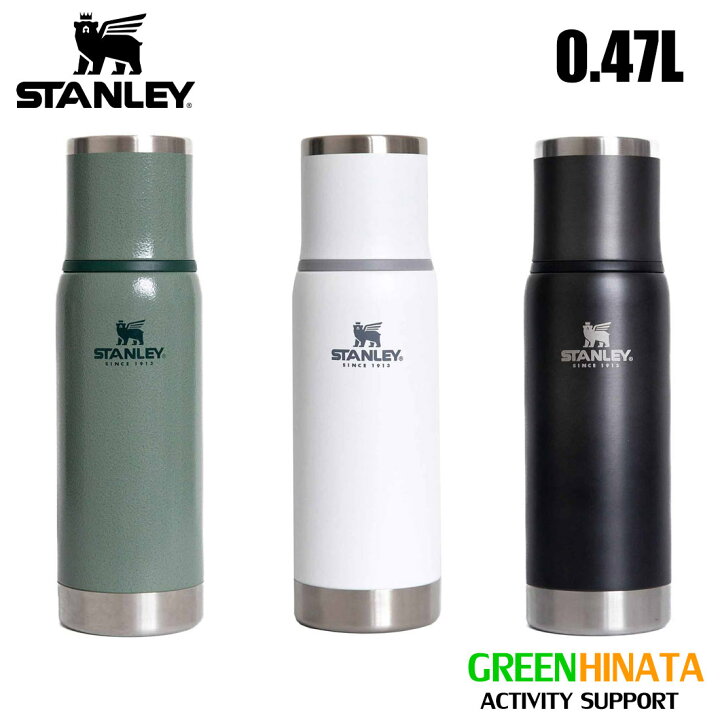 楽天市場】【国内正規品】 スタンレー トゥゴー真空ボトル 0.47L 保温 