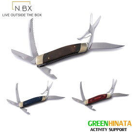 【国内正規品】 ノーボックス マルチツールポケットナイフ ツール N.BX Multi Tool Pocket Knife