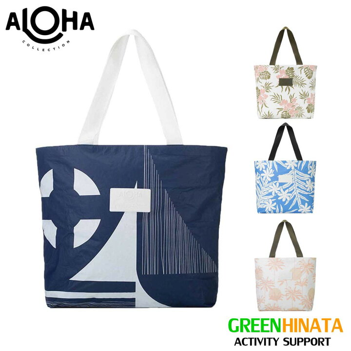 楽天市場】【国内正規品】 アロハコレクション デイトリッパー 23A 