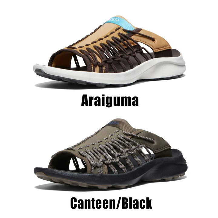 KEEN ユニーク サンダル 23cm KEEN - KEEN UNEEK キーン ユニーク 