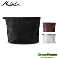 【国内正規品】 マタドール フラットパック ジッパートイレタリーケース ポーチ MATADOR MATFPZ001R