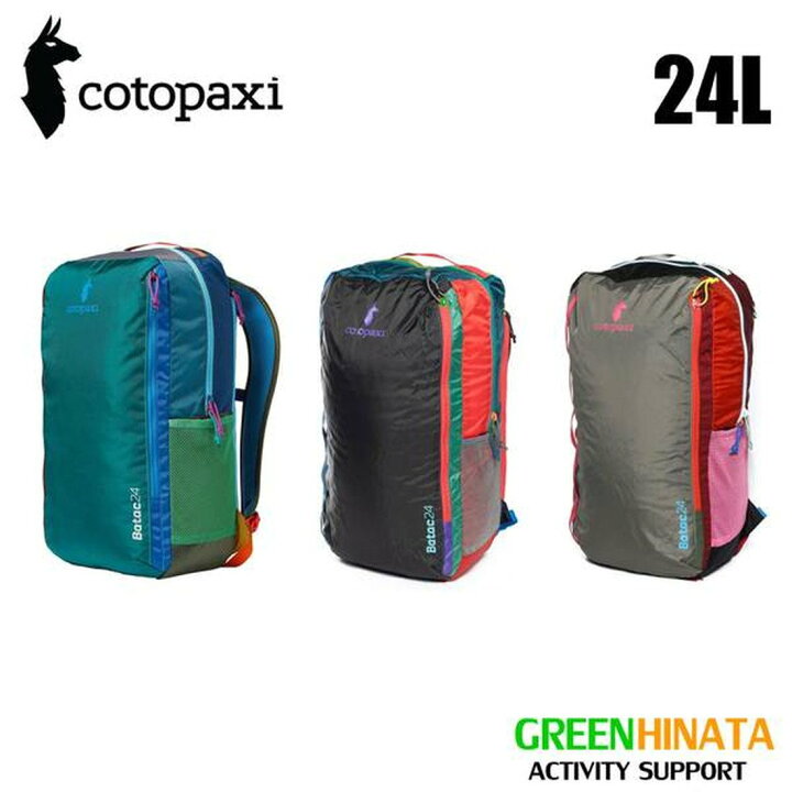 楽天市場】【国内正規品】 コトパクシ バタック 24L バックパック 
