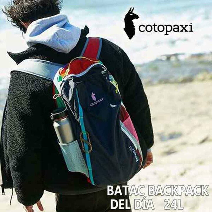 楽天市場】【国内正規品】 コトパクシ バタック 24L バックパック 