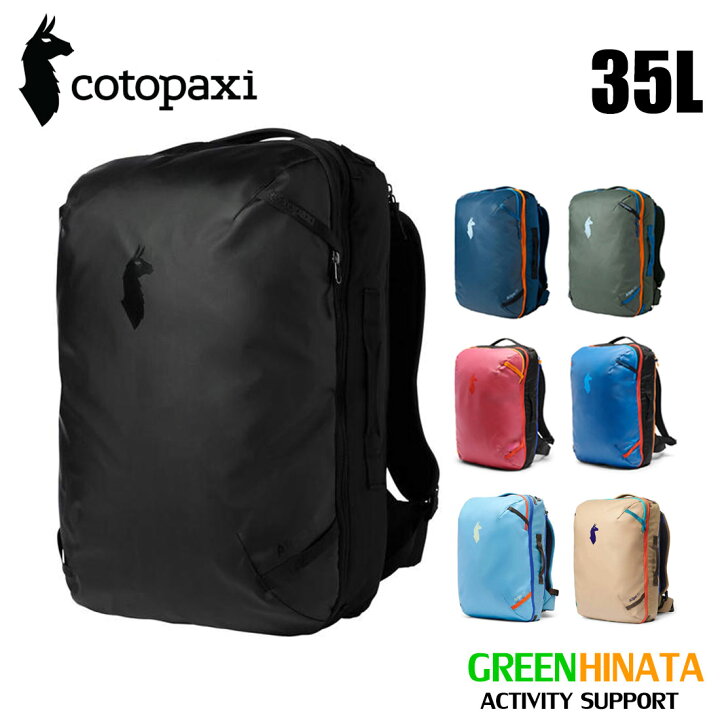 楽天市場】【国内正規品】 コトパクシ アルパ 35L トラベルパック