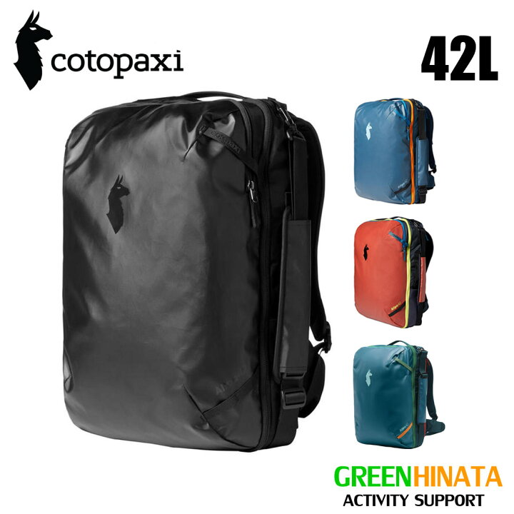 楽天市場】【国内正規品】 コトパクシ アルパ 42L トラベルパック 