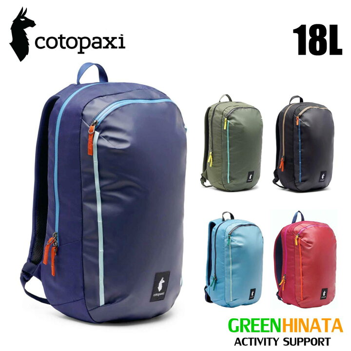 楽天市場】【国内正規品】 コトパクシ バヤ 18L バックパック リュック 