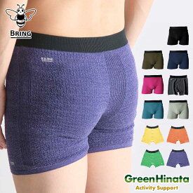 【正規品】 ブリング アンダーウエア ワン ONE 70/30 パンツ ユニセックス BRING WUNDERWEAR ONE 70/30