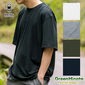 【正規品】 ブリング ドライコットニー オーバーサイズTシャツ Tシャツ ユニセックス BRING DRYCOTTONY T-SHIRT