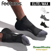 楽天市場】フィーチャーズ/feetures elite max cushion no show tabの通販