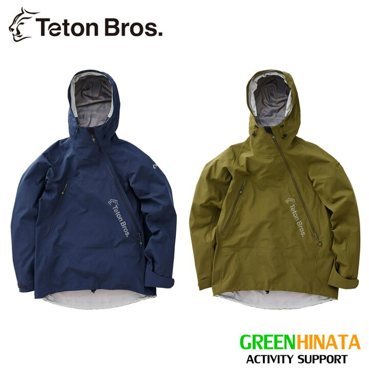 Teton Bros スキーウェア上下 （楽天市場】【国内正規品】 ティートン 