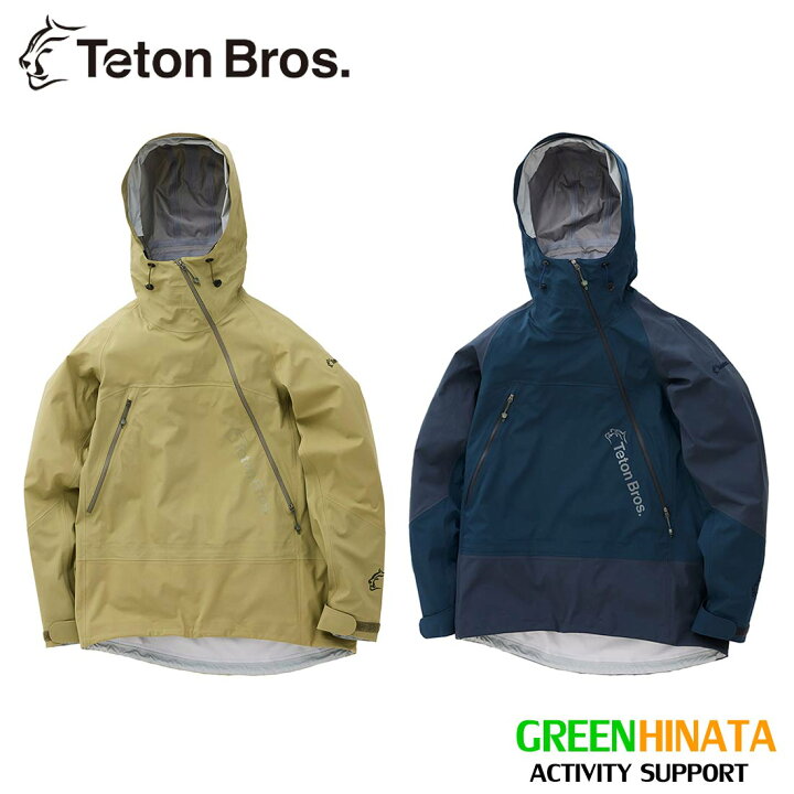 楽天市場】【国内正規品】 ティートンブロス ツルギ 10th ジャケット 
