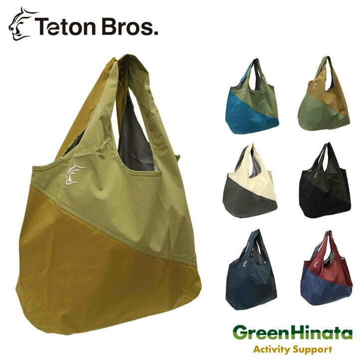 楽天市場】【国内正規品】 ティートンブロス タスマ グロッセリー 