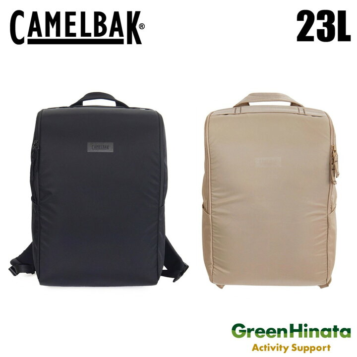楽天市場】【国内正規品】 キャメルバック コミュート デイパック 23 
