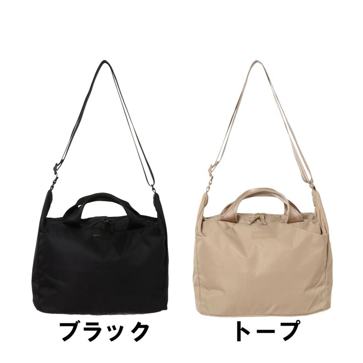楽天市場】【国内正規品】 キャメルバック アクショナブル ショルダー 